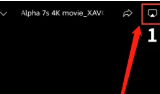 阿里云盘怎么投屏电视 投屏电视操作方法