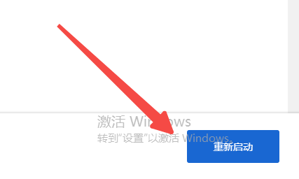 如何在谷歌浏览器中实现离线浏览