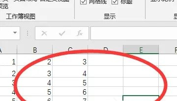 Excel全是灰色无法编辑怎么办 Excel全是灰色无法编辑解决方法