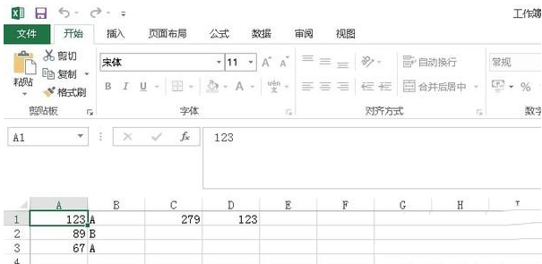 Excel全是灰色无法编辑怎么办 Excel全是灰色无法编辑解决方法