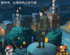 【新忍爆料】神出鬼没的黑影是他的谋略,奈良鹿丸「最终章」即将登场!