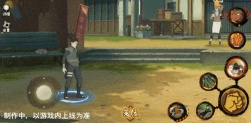 【新忍爆料】神出鬼没的黑影是他的谋略,奈良鹿丸「最终章」即将登场!