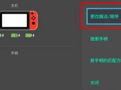 xbox怎么退出游戏 xbox退出游戏按什么键