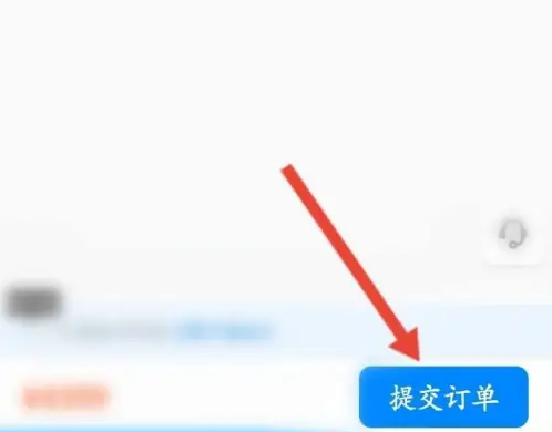 哈啰app怎么买电动车 哈啰出行app购买电动车方法介绍