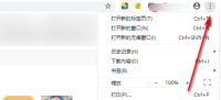 谷歌浏览器怎么设置一直允许flash运行