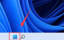 Win11扩展屏幕怎么设置
