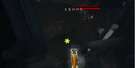 魔兽世界阿莱纳希努幻化获取攻略