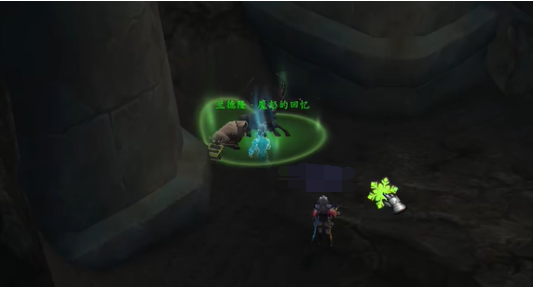 魔兽世界阿莱纳希努幻化获取攻略
