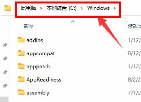 win11群組原則如何恢復預設設定