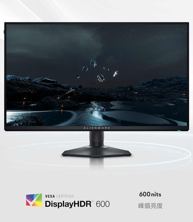 外星人 26.5 英寸 AW2725QF 双模电竞显示器开售：4K 180Hz / 1080P 360Hz，5999 元