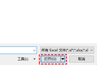 excel表格忘记保存怎么恢复 excel恢复为保存文件教程