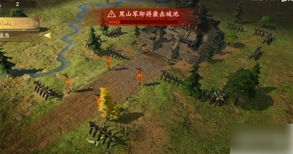 战地无疆黑山军奖励有什么 共讨黑山玩法攻略