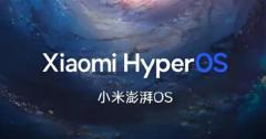 小米澎湃 OS 2.0 代码被发现 或于 10 月发布 MIUI 彻底结束了