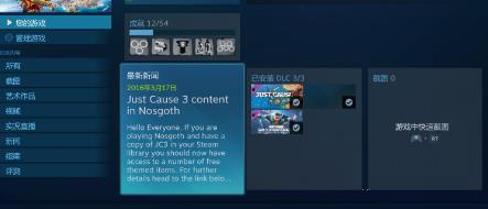 steam7天无法交易怎么解除 steam解除7天无法交易步骤分享