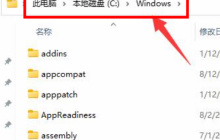 win11组策略如何恢复默认设置