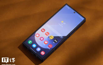 Das faltbare Samsung W25-Handy ist durchgesickert: 5 Millionen Under-Screen-Kamera, 10 mm Dicke, 8-Zoll-Innenbildschirm, veröffentlicht Ende September