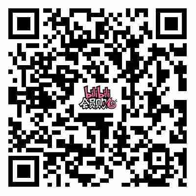 2024CJMF·不止音乐节，9月16日破次元空投嘉宾大公开