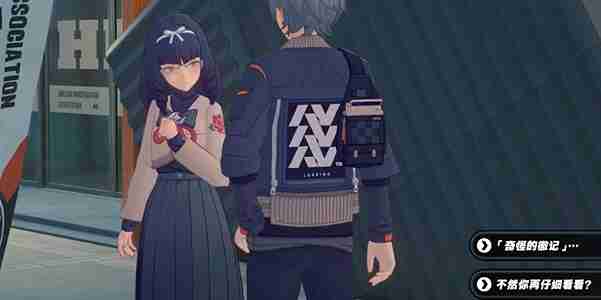 《绝区零》莉莉可纪念币收集攻略