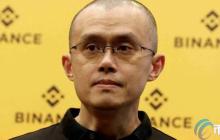 遭控协助黑客洗钱！币安、赵长鹏再吃集体诉讼