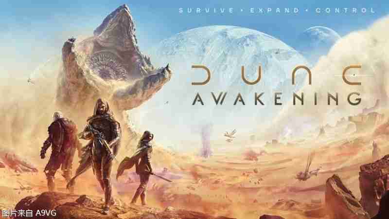 科隆游戏展Gamescom 2024展前发布会主要内容汇总