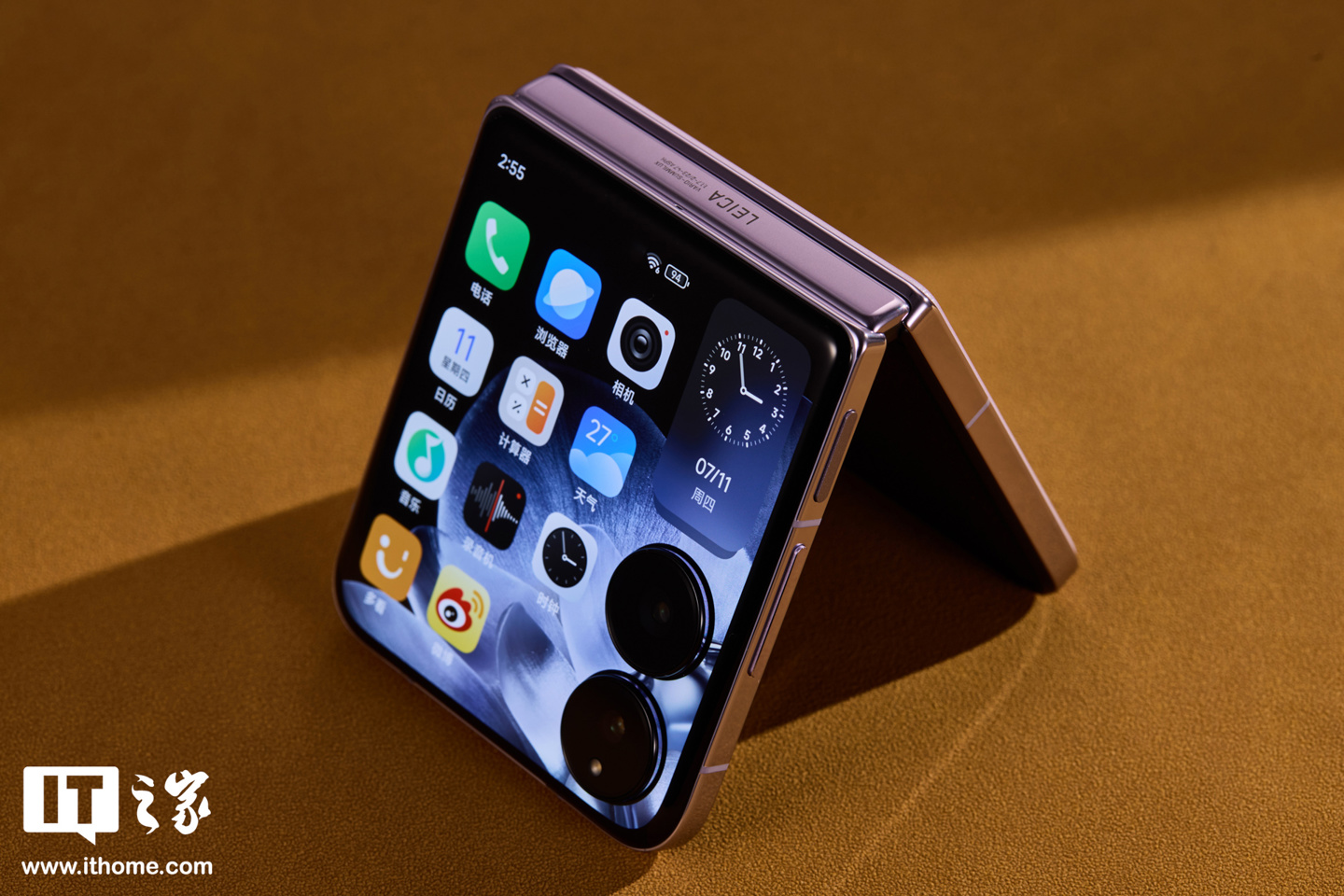 Lu Weibing a déclaré que le petit téléphone pliable Xiaomi MIX Flip était épuisé : 32 % des utilisateurs d'iPhone d'Apple ont changé et 55 % étaient des utilisatrices