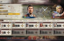 《三国志8 REMAKE》公开战斗系统最新资讯