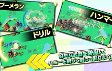 Alicesoft 35周年新作《Alice\'s Hanny Hanny Crush!》预告片