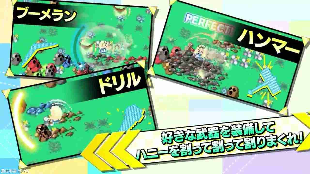Alicesoft 35周年新作《Alice\'s Hanny Hanny Crush!》预告片