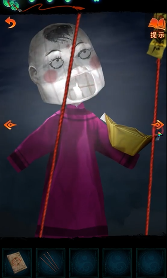 《纸嫁衣7卿不负》调整桥边纸人灯笼颜色方法