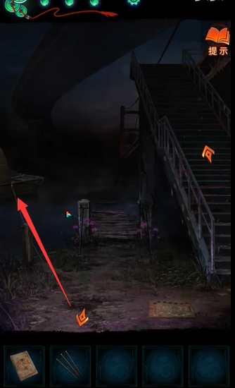 《纸嫁衣7卿不负》调整桥边纸人灯笼颜色方法