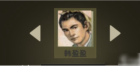 三国人生2兵书怎么获得  三国人生2兵书获得攻略