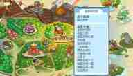 洛克王国黑洞位置在哪 洛克王国黑洞位置一览