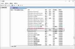 win11文件夹选项灰色打不开解决方法?win11文件夹选项灰色问题解析