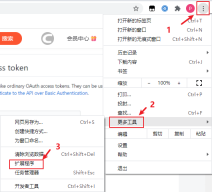 谷歌浏览器同步功能无法加载 Chrome无法开启同步功能解决方法