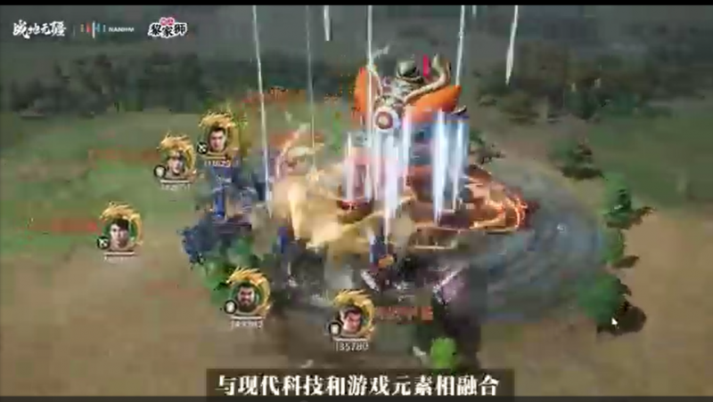 醒狮三国 潮玩周年！《战地无疆》“醒狮三国”周年庆典隆重开幕