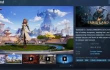 腾讯旗下奇幻MMORPG《塔瑞斯世界》Steam页面公布 10月上线