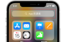 iOS系统新Bug：四个字符可致iPhone/iPad崩溃