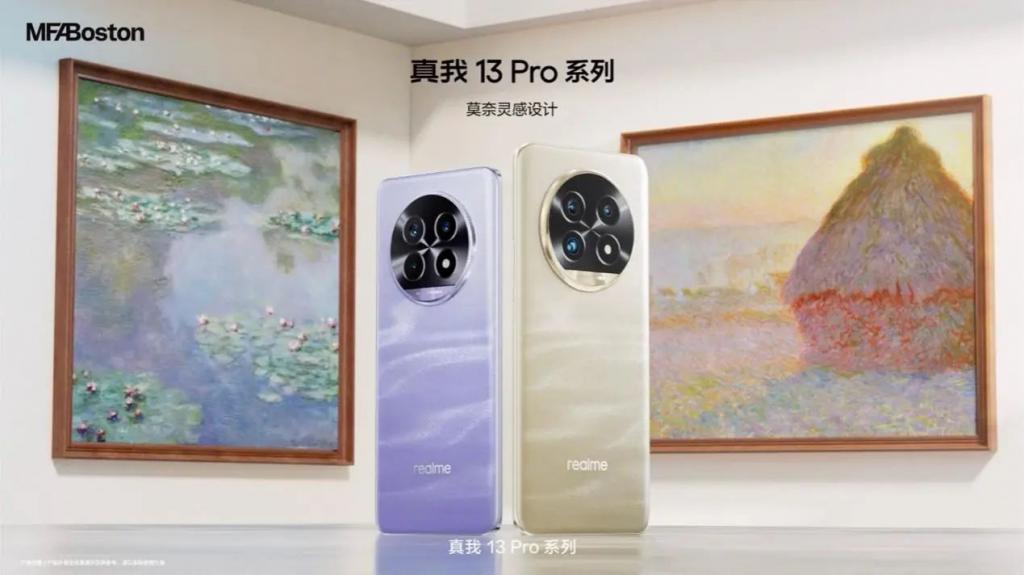 Ab 1.999 Yuan erscheint offiziell die Realme 13 Pro-Serie, ein Tele-Artefakt