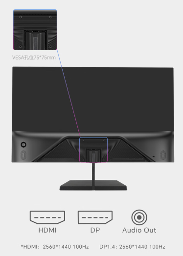 盛色推出“OF27Q”27 英寸显示器:2K 100Hz,579 元