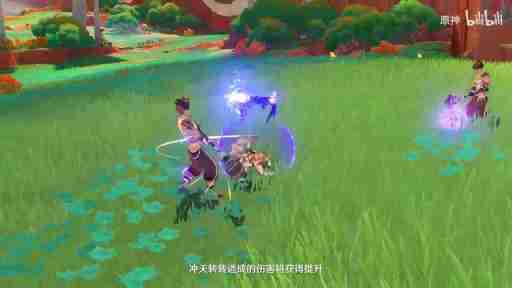 《原神》拾枝杂谈-「卡齐娜:重岩的回响」