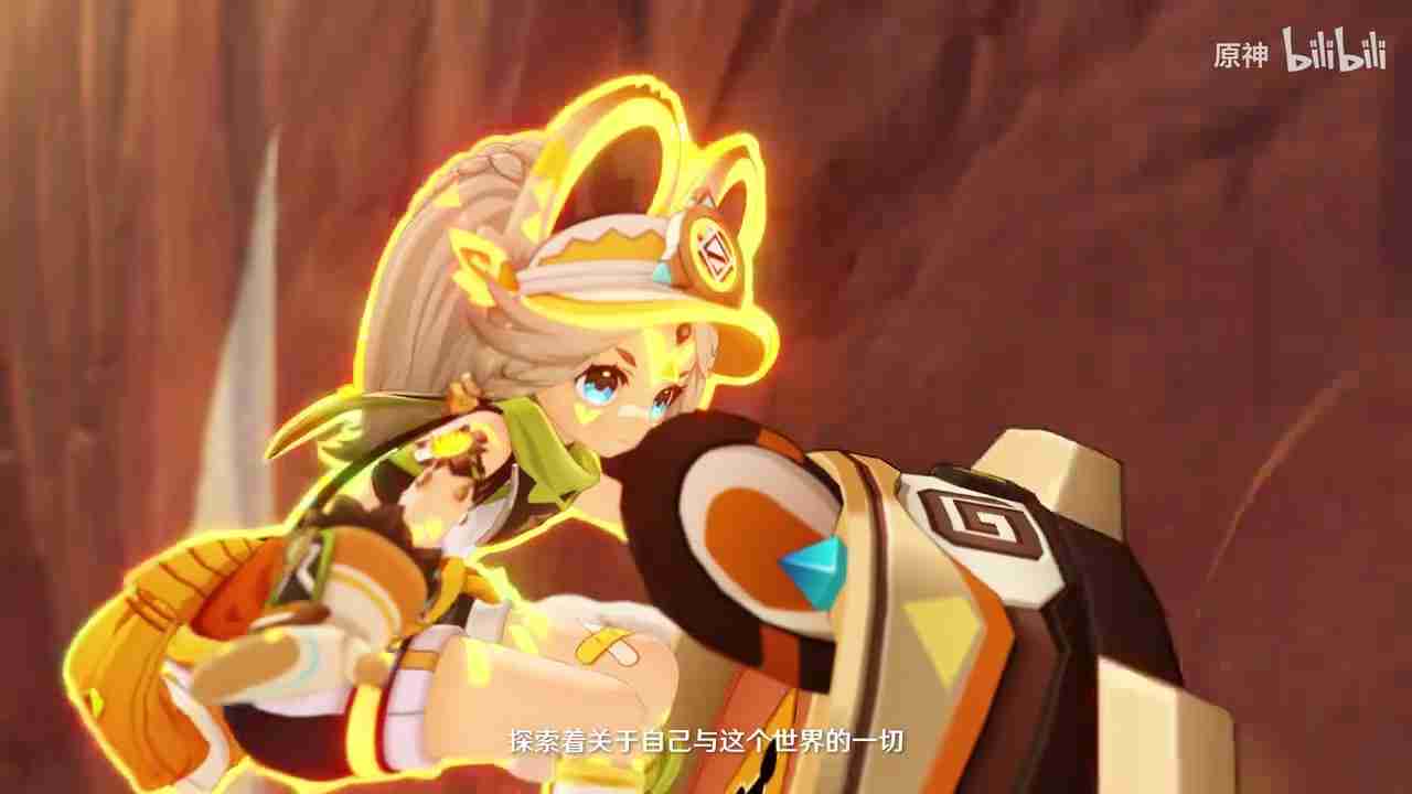 《原神》拾枝杂谈-「卡齐娜：重岩的回响」