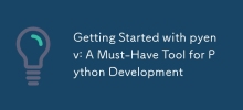 Getting Started with pyenv: A Must-Have Tool for Python Development