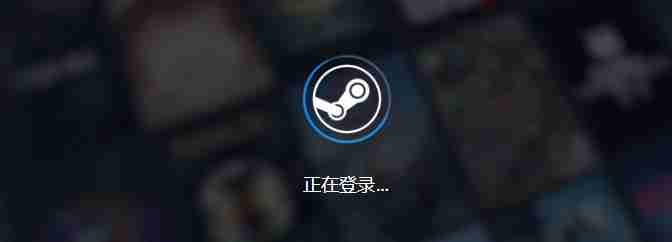 #Steam崩了#上微博热搜 但目前已经可以登录了