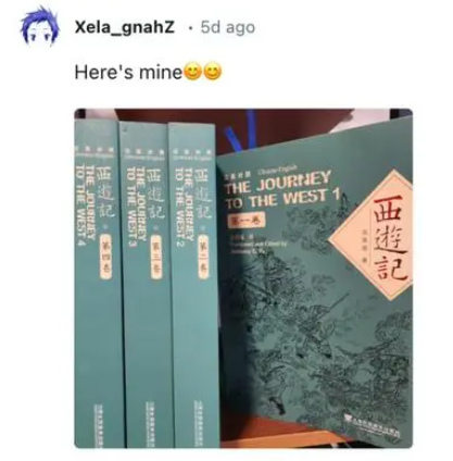 热游情报:4天销量破千万,见证国产奇迹!腾讯新作大缝特缝却没竞品