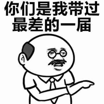 热游情报:4天销量破千万,见证国产奇迹!腾讯新作大缝特缝却没竞品