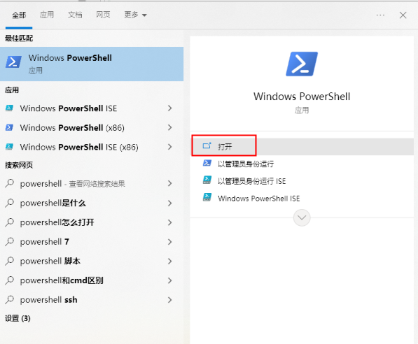 Edge无法安装扩展程序怎么办 Edge无法安装扩展程序问题解析
