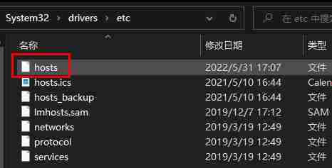 迅雷无法下载bt任务怎么办 迅雷不能下载bt任务解决方法