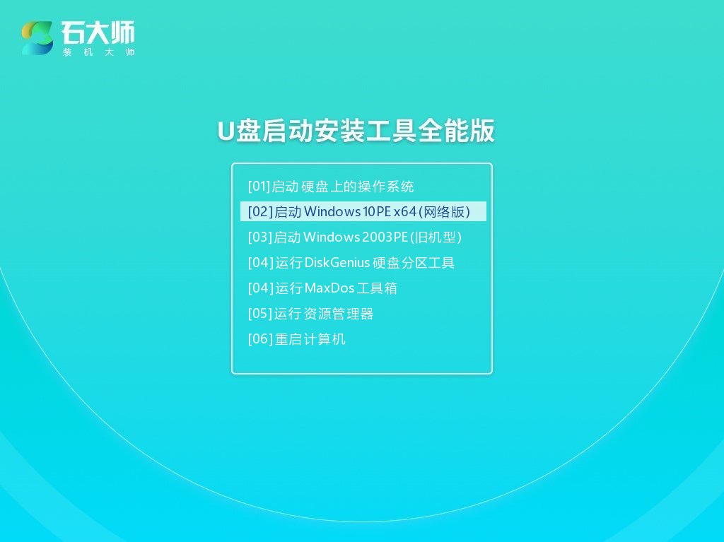 ntldr is missing是什么意思 ntldr is missing怎么修复 