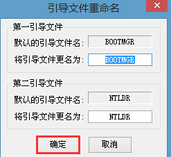 ntldr is missing是什么意思 ntldr is missing怎么修复 