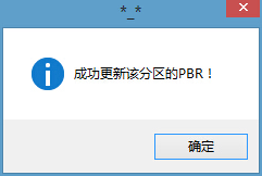 ntldr is missing是什么意思 ntldr is missing怎么修复 